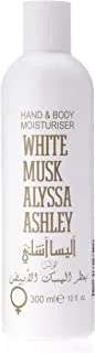 Alyssa Ashley White Musk Hand & Body Moisturiser Lotion 300ML