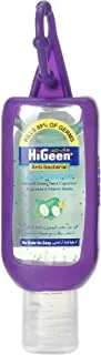 Higeen Higeen Sanitizer 50Ml With Holder - Green Tea & Cucumber