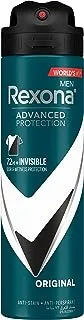 REXONA Men Antiperspirant Deodorant Spray, 72 hour sweat & odor protection*, Antibacterial + Invisible, with MotionSense technology, 150ml