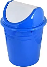 Kuber Industries Swing Lid Trash Can| Dustbin|Compost Bin For Home, Office, Shop|Waste Bin, Garbage Bin|10 Litres|Blue