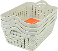Lawazim 4-Pieces Plastic Storage Basket-Green (19.5X14X7Cm)
