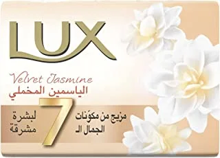 Lux Bar Velvet Jasmine 75G, 2724593397207