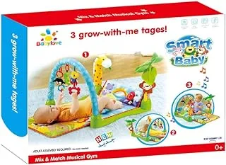 Babylove Baby Playmat Toys With Sounds 33-63503