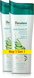 Himalaya Anti Dandruff Soothing & Moisturizing Shampoo Fights Dandruff & Soothes Scalp - 2x400ml
