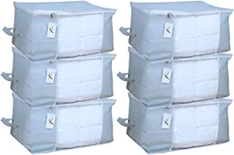 KUBER INDUSTRIES حقيبة تخزين تحت السرير ، منظم تخزين ، طقم غطاء بطانية من 6 قطع - رمادي (حجم كبير للغاية مع مقبض) ، 65x47x33 سم
