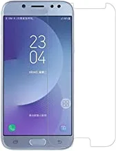 Tempered Glass Screen Protector for Samsung galaxy J7 pro - Clear