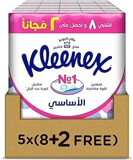 Kleenex Essentials Facial Tissue, 2 PLY, 50 Soft Packs x 130 Sheets, Strong Multi Purpose Tissue