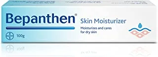 Bepanthen Skin Moisturizer, Moisturizes and cares for dry skin,100g