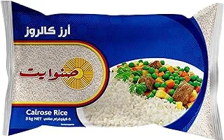 Sunwhite Calrose Medium Grain Rice - 5kg