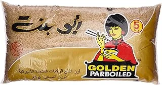 Abubint Chopstick Golden Parboiled Rice, 5Kg - Pack of 1, white
