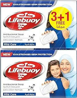 LIFEBUOY Antibacterial Soap Bar, Mild Care, for 100% stronger germ protection* & hygiene, 160g, Pack of 4