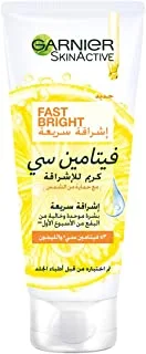 Garnier Skinactive Fast Fairness Day Cream, 100 Ml