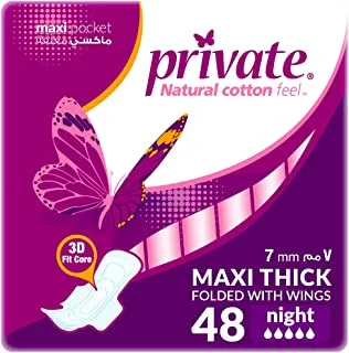 Private Sanitary Pads Maxi Pocket Night 48 Pads