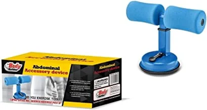 Body Builder Sit Up Abdominal Core Trainer MUScle Training Self-Suction 38-11