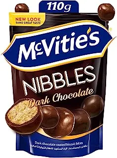 Mcvitie's Digestive Nibbles Dark Chocolate Coated Biscuit Balls, 110G, Pack Of 1