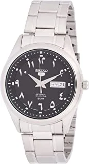 Seiko Men's Automatic Watch with Analog Display and Stainless Steel Strap
