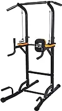 SKY LAND Workout Station Multi Function Chin Up, Dip up Stand with rope and Backrest EM-1841