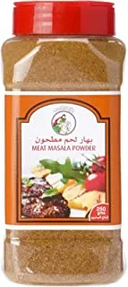 Al Fares Meat Masala Powder, 250g - Pack of 1