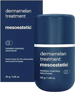 Mesoestetic Dermamelan Treatment Cream 30G