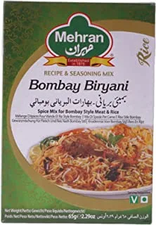 Mehran Bombay Biryani Masala, 65 g, Green