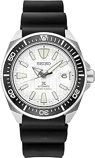Seiko Prospex Diver's Watch For Men Srpe33J