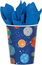 Planets Disposable Paper Cups, 9 Oz.- 8 Pcs.