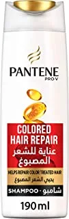 Pantene Shampoo 200 ML Dyed Hair Treatment