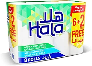 Hala , House Hold Tissue , 8 Rolls , White