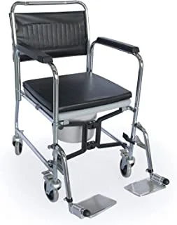 كرسي كومود من يوويل H032B - عبوة من قطعة واحدة