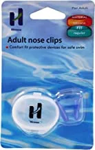 Hirmoz Swim Nose Clip سدادات أنف ناعمة مقاومة للماء ، أزرق ، 3-6 سنوات