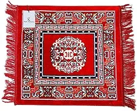 Kuber Industries Velvet Prayer Mat/Aasan/Pooja Mat/Meditation Mat/Multipurpose Velvet Rug Mat 2 Ft X 2 Ft (Red)