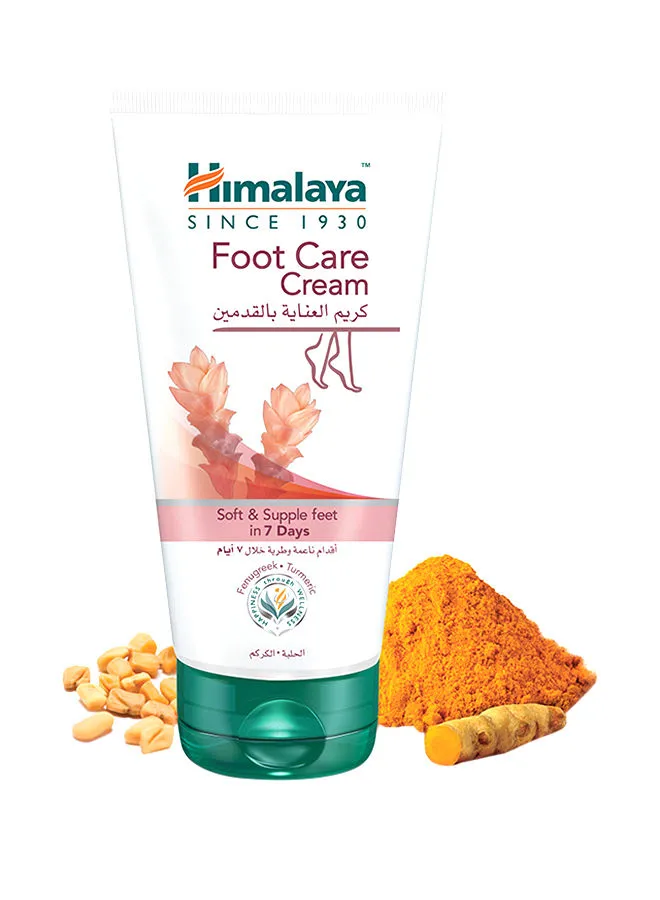 Himalaya Foot Care Cream 125grams