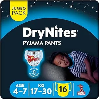 Huggies DryNites Pyjama Pants, 4-7 years, Bed Wetting Diaper, Boys, 17-30 kg, Value Pack, 16 Pants