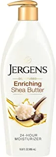 Jergens Shea Butter Deep Conditioning Moisturizer For Unisex 16.8 Oz
