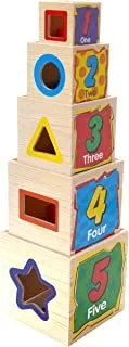 Babylove Wooden Educational Building Blocks Five-Layer Set Box Shape