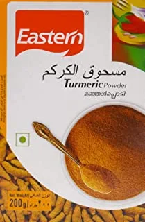 Eastern Turmeric Powder, 200g - Pack of 1