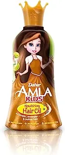 Dabur Amla Kids Hair Oil 200ml | With Natural Oils - Amla, Almond, & Olive | Easy Spread & Massage | For Long, Strong & Soft Hair