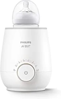 Philips Avent Fast Bottlefood Warmer