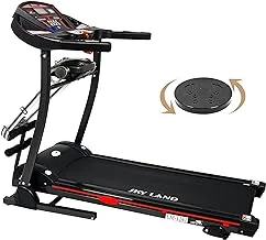 SKY LAND Fitness Foldable Treadmill (4Hp Peak) With4 In 1 Multi-Function With Built-In Massager, Sit-Up Bar, Twister, And Speaker Massager -Em-1242 For Home/Office