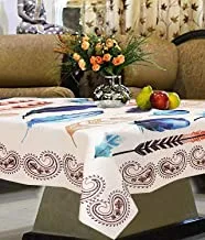 Kuber Industries Floral Design Center Table Cover, Cotton, 4 Seater, Cream, 102X152 Cm