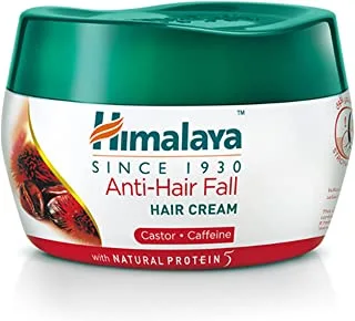 Himalaya anti-hair fall hair cream nourish the hair, stimulate hair growth and reduce hair breakage - 210 ml