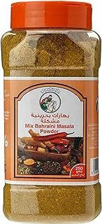 Al fares mix bahrain masala, 250g - pack of 1
