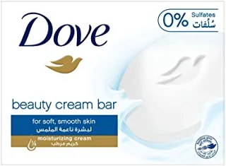 Dove Moisturising Beauty Cream Bar Soap White, 160G