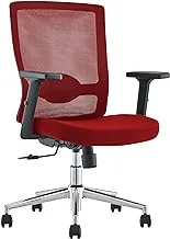 كرسي مكتب Mahmayi Sleekline T01B أحمر - كرسي شبكي مريح لكابينة المكتب ، خليج ، مقصورة - كرسي مكتب قابل للتعديل بعجلات دوارة (ظهر متوسط)
