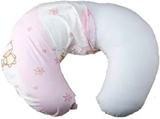 Mycey Baby Stars Nursing and Support Pillow Cover, 1 of Pack
