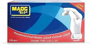 Maog Household Disposable Gloves,Powder Free, Size L, 100 Pcs, White