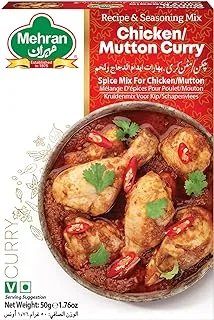 Mehran Chicken And Mutton Masala, 50 G, Red