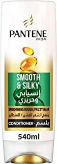 Pantene Pro-V Smooth & Silky Conditioner 540 ml