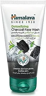Himalaya Detoxifying Charcoal Face Wash Is Infused With The Goodness Of Green Tea And Coconut Charcoal Powder To Help Remove Dirt And Purify The Skin, Leaving It Clean And Refreshed - 150 ML