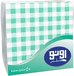 Uno Plus Table Napkins, Green, 50 Sheets, Pack of 1